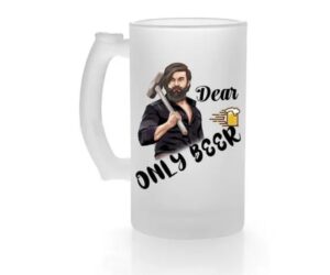 Personalised Photo Frosted Glass Beer Mug