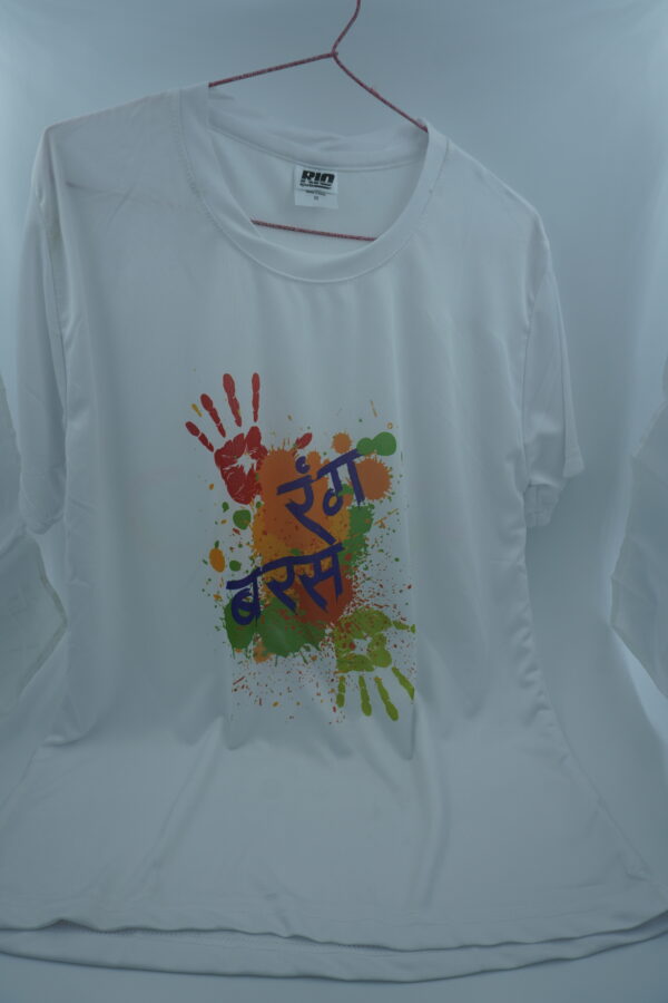 Coustomize T Shirt Printing