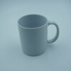 Personalised Small White Mug
