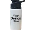 Customised Aluminium Sipper with flip-top lid