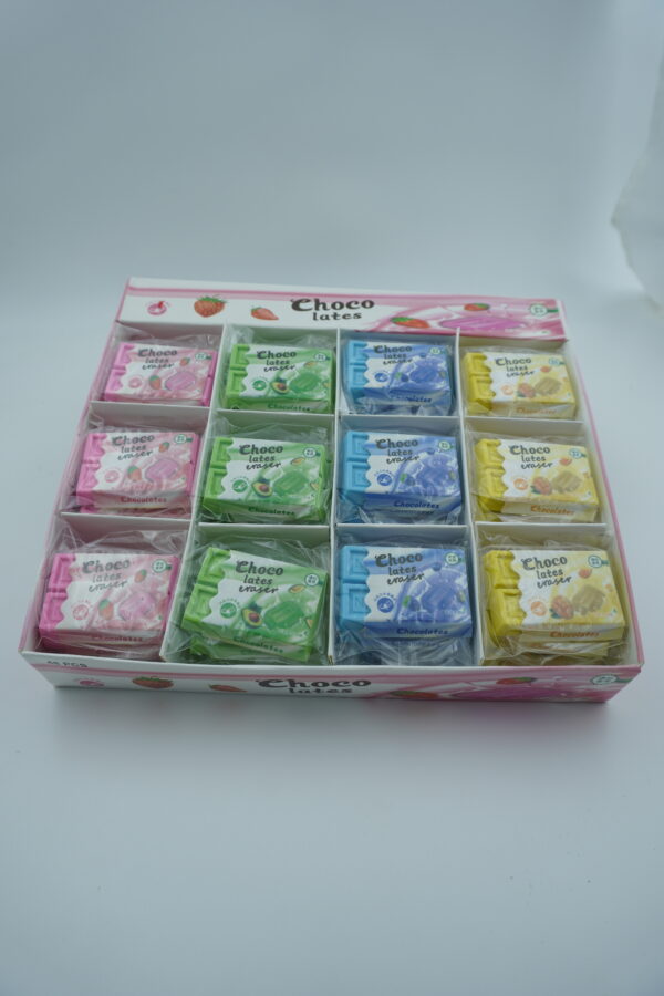 Choco Lates Shaped 3D Erasers