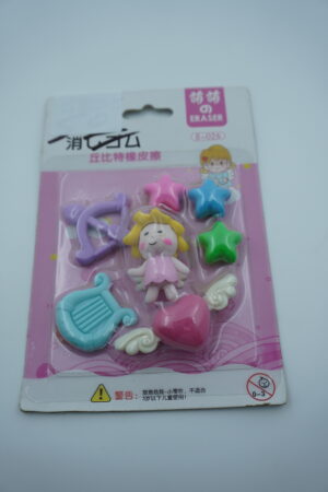 Cartoon Instrument & Star Eraser Set