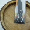 Knife Keychain