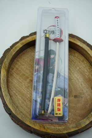 Mini Katana Sword